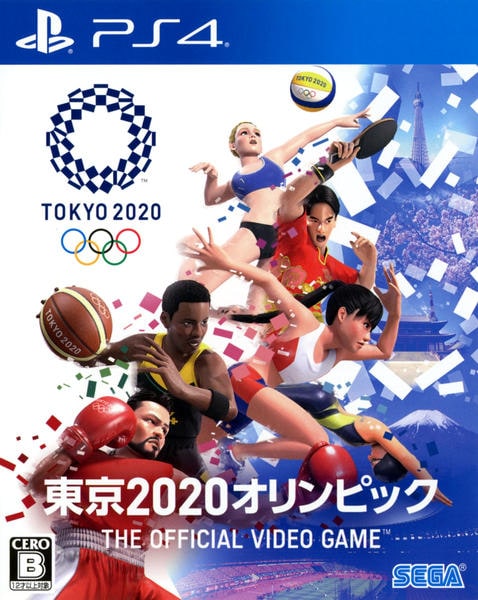 PS4「東京2020オリンピック The Official Video