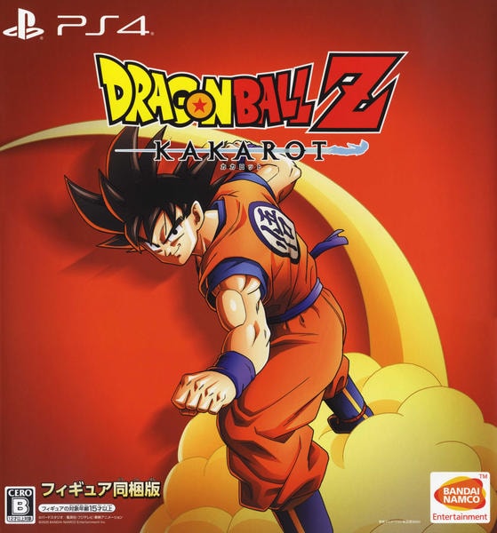 新発売 お取り置き中 ドラゴンボールＺ ゲオ限定PS4 KAKAROT 特典 