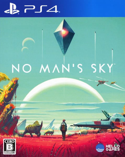 NO MAN’S SKYのジャケット写真