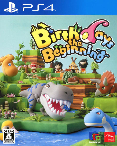 Birthdays the Beginningのジャケット写真