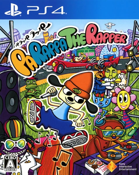 PS4「パラッパラッパー」作品詳細 - GEO Online/ゲオオンライン