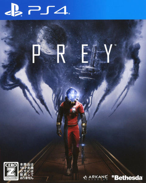 PREYのジャケット写真