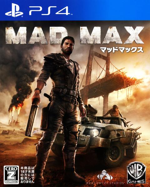 マッドマックスのジャケット写真
