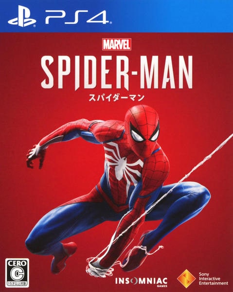 Marvel’s Spider-Manのジャケット写真