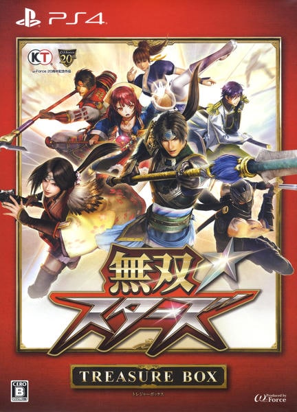 PS4「無双☆スターズ TREASURE BOX （限定版）」作品詳細