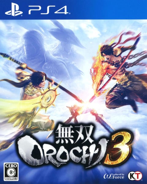 無双OROCHI 3のジャケット写真