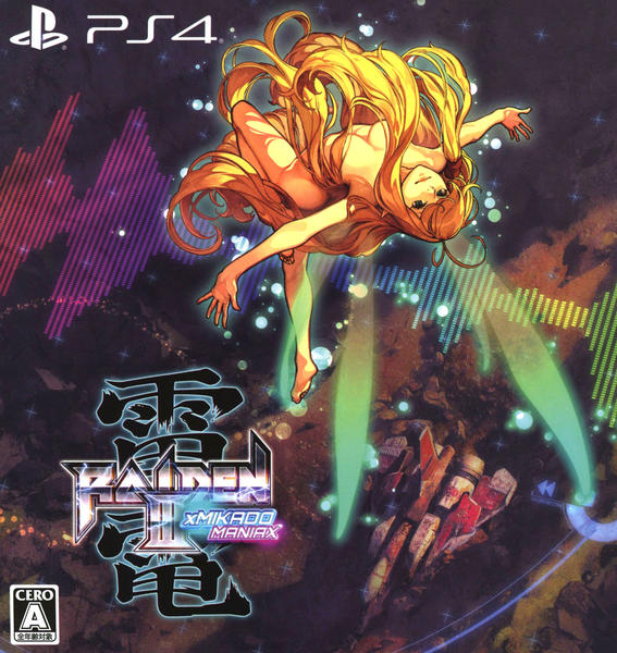 ☆雷電III×MIKADO MANIAX 限定版 モス 雷電Ⅲ×MIKADO MANIAX 限定版 Switch ジオラマペーパークラフト付