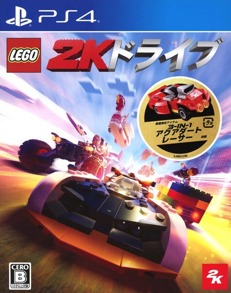 PS4「レゴ2K ドライブ」作品詳細 - GEO Online/ゲオオンライン