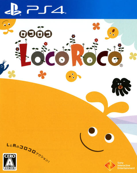 LocoRocoのジャケット写真
