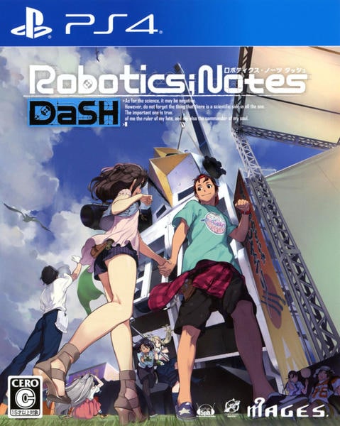 ROBOTICS;NOTES DaSHのジャケット写真