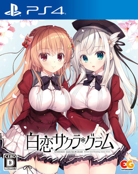 白恋サクラグラム 遥そら 直筆サイン PS4「白恋サクラ＊グラム」作品詳細 - GEO Online/ゲオオンライン