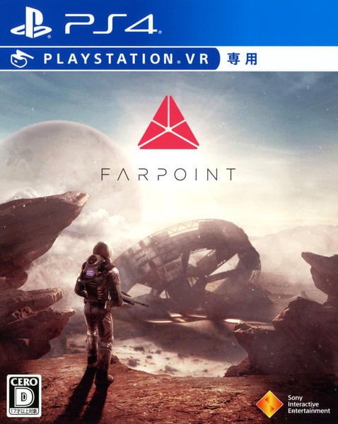Farpointのジャケット写真