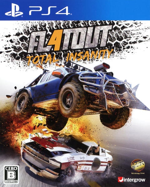 FlatOut 4: Total Insanityのジャケット写真