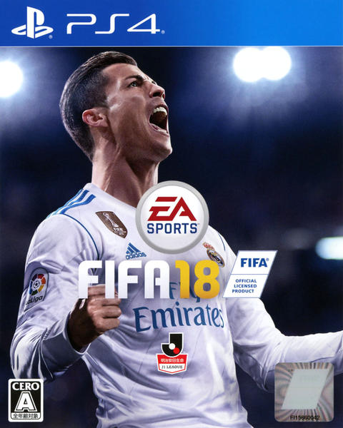 FIFA 18(PS4)のジャケット写真