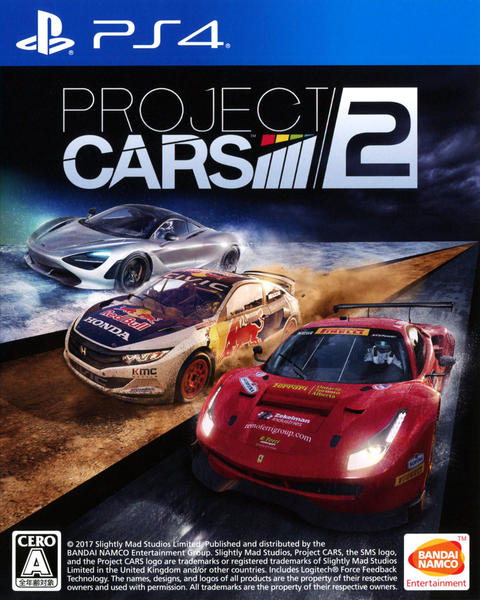 Project CARS 2のジャケット写真