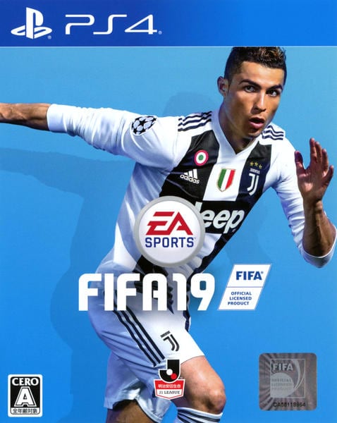 FIFA 19のジャケット写真