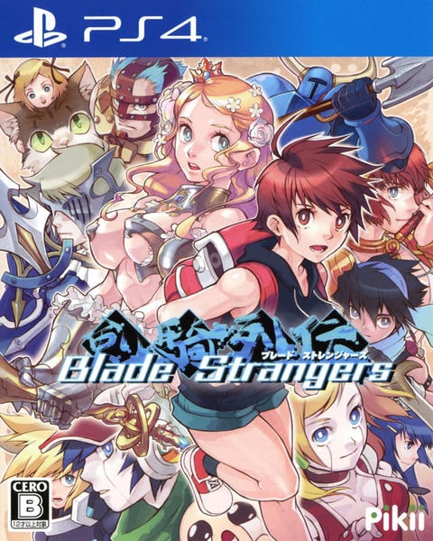 Blade Strangersのジャケット写真