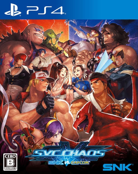 PS4「SNK VS． CAPCOM SVC CHAOS」作品詳細 - GEO