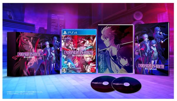 Clear River Games Under Night In-Birth 2 (Sys: Celes) - PS4 (EU Version) ( PS4, DE