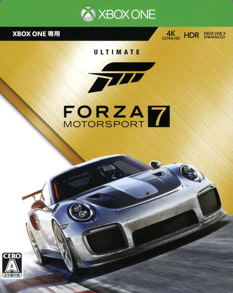 XboxOne「Forza Motorsport7 アルティメット