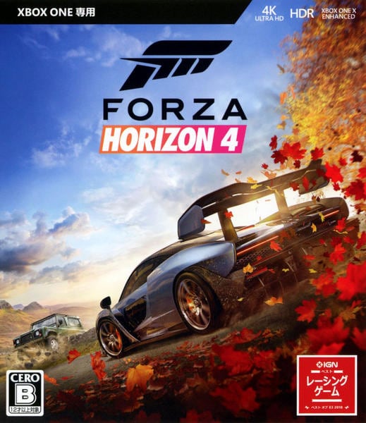 Forza Horizon 4 (XboxOne)のジャケット写真