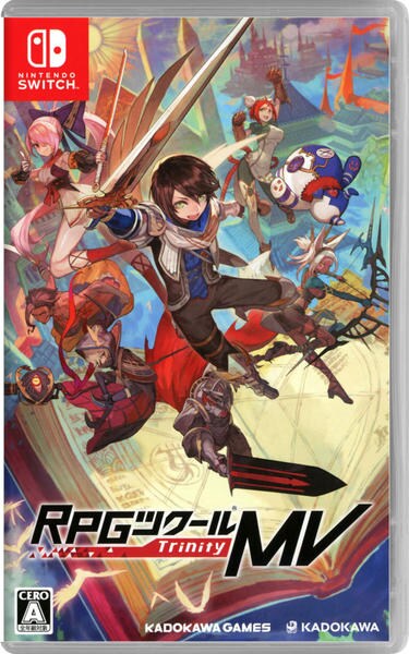 Switch「RPGツクールMV Trinity」作品詳細 - GEO Online