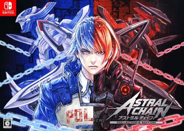 Switch「ASTRAL CHAIN COLLECTOR'S