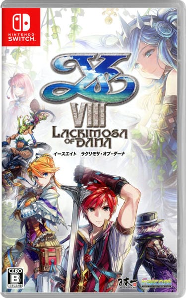 イース8 -Lacrimosa of DANA-のジャケット写真