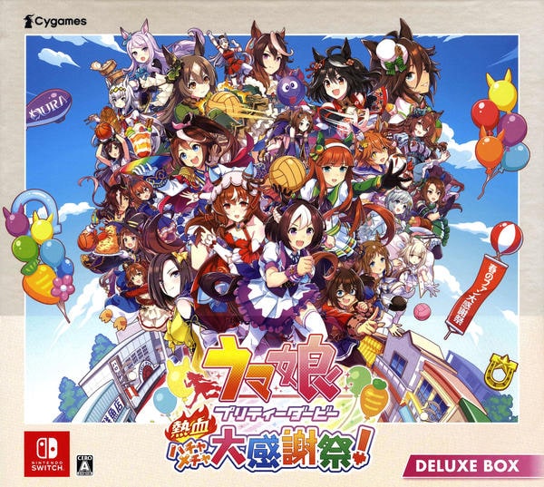 Switch「ウマ娘 プリティーダービー 熱血ハチャメチャ大感謝祭