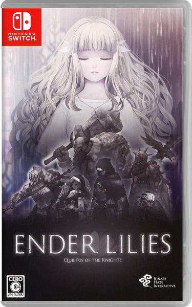 Switch「ENDER LILIES：Quietus of the