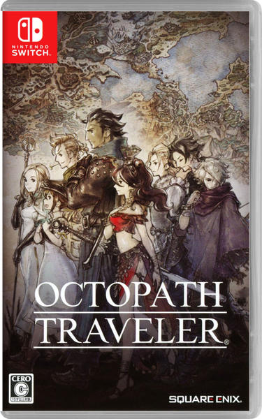 OCTOPATH TRAVELERのジャケット写真