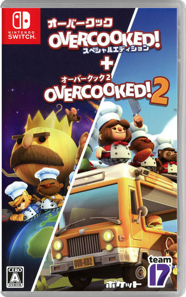 Switch「オーバークック スペシャルエディション ＋ オーバークック2