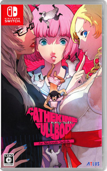 Switch「キャサリン・フルボディ for Nintendo