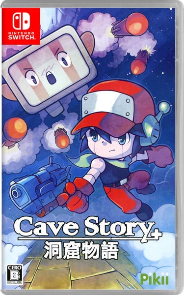 Cave Story+ 洞窟物語のジャケット写真