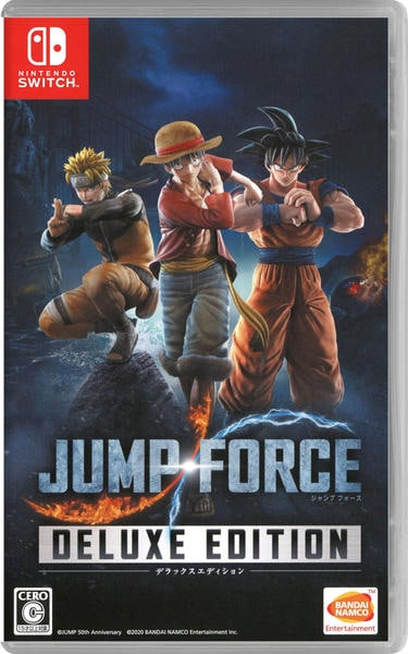Switch「JUMP FORCE デラックスエディション」作品詳細 - GEO