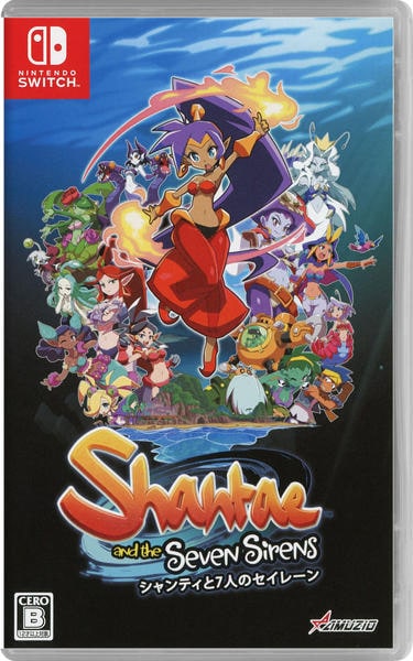 Switch「シャンティと七人のセイレーン」作品詳細 - GEO Online/ゲオ