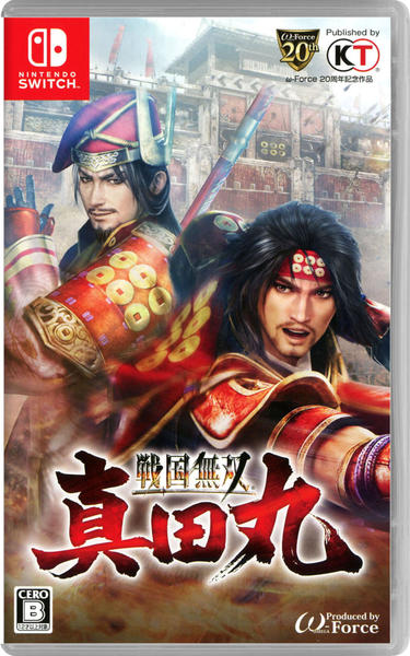 戦国無双 ~真田丸~のジャケット写真