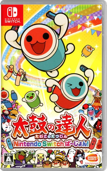 太鼓の達人 Nintendo Switchば~じょん!のジャケット写真
