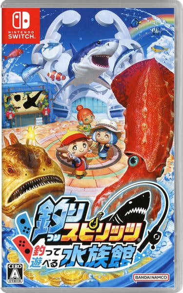 Switch「釣りスピリッツ 釣って遊べる水族館」作品詳細 - GEO Online