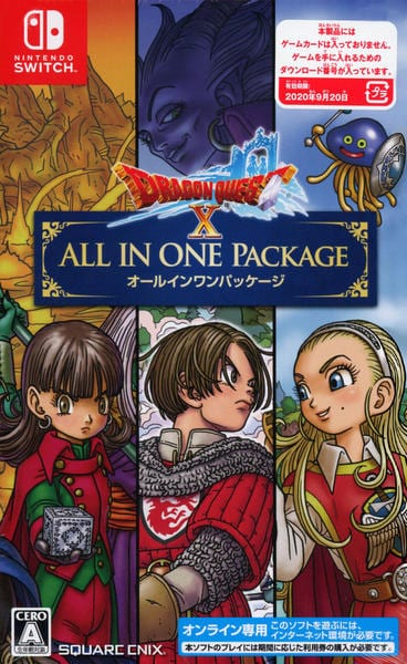 ドラゴンクエストIII Nintendo Switch パッケージ版 Nintendo Switch