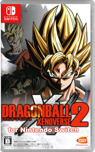 ドラゴンボール ゼノバース2 for Nintendo Switchのジャケット写真