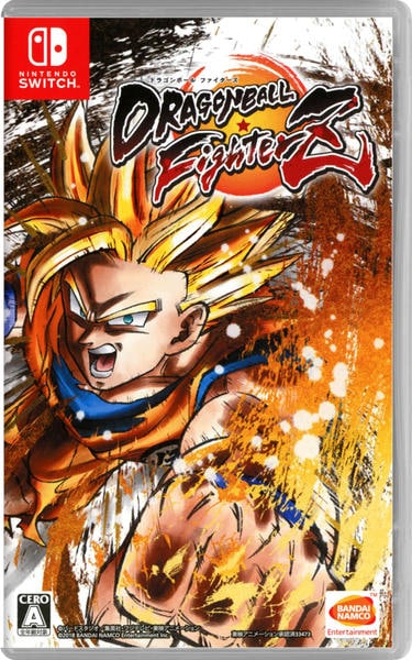 ドラゴンボール ファイターズのジャケット写真