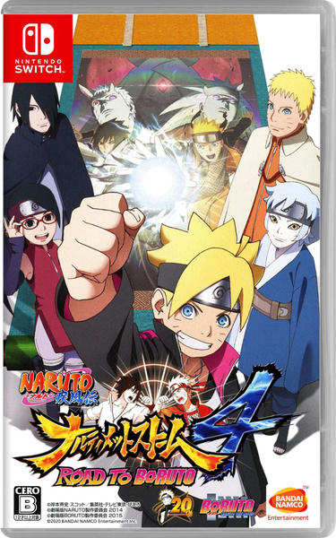 Switch「NARUTO－ナルト－疾風伝 ナルティメットストーム4