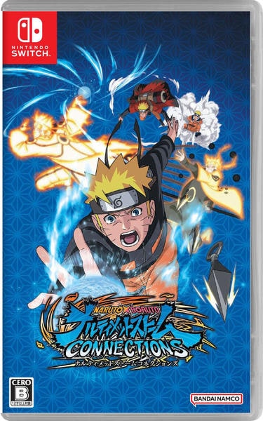 美品【Switch】ナルティメットストームコネクションズ ＆ ジャンプフォース Switch「NARUTO X BORUTO ナルティメットストーム
