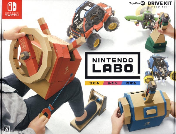 Switch「Nintendo Labo Toy－Con 03： Drive