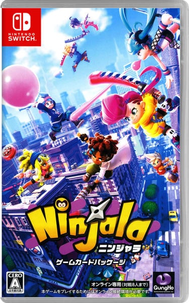 ニンジャラ ゲームカードパッケージ 作品詳細 Dvd Cdレンタル ゲーム販売ならgeo ゲオ ニンジャラ ゲームカードパッケージ 作品詳細 Dvd Cdレンタル ゲーム販売ならgeo ゲオ