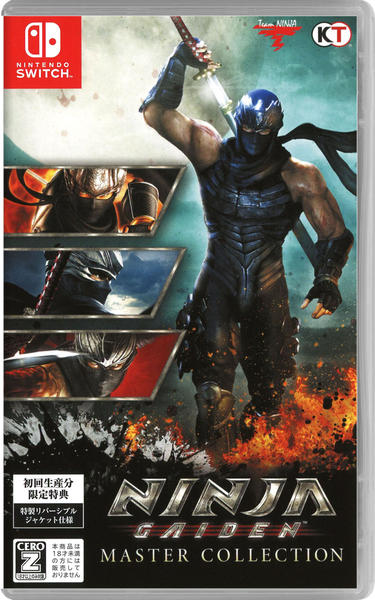 SWITCH　NINJA GAIDEN:マスターコレクション(ニンジャガイデン) Switch「NINJA GAIDEN： マスターコレクション」作品詳細