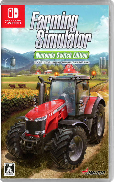 ファーミングシミュレーター Nintendo Switch Editionのジャケット写真