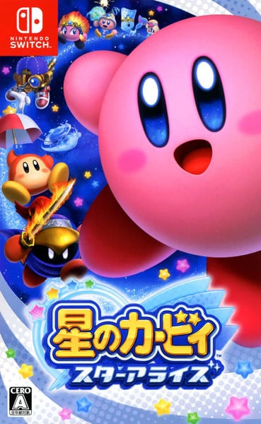 Switch「【ゲオ限定】星のカービィ スターアライズ＋オリジナルトート