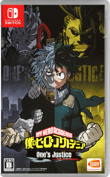 僕のヒーローアカデミア ‘One’s Justiceのジャケット写真